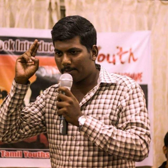 எல் நினோ