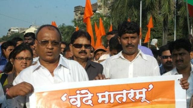 वंदे मातरम विवाद