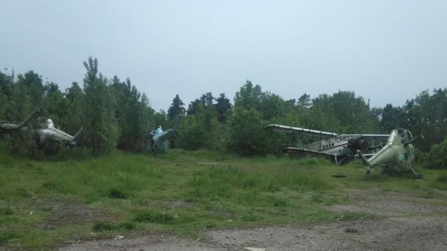 харків