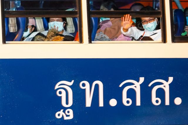 รถบัส