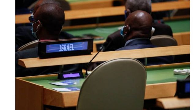 Israel opposes any interference from the United Nations or international institutions