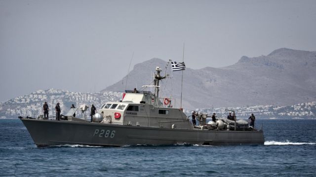 Yunan sahil güvenlik gemisi
