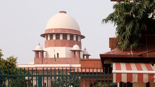 भारतीय उच्चतम न्यायालय