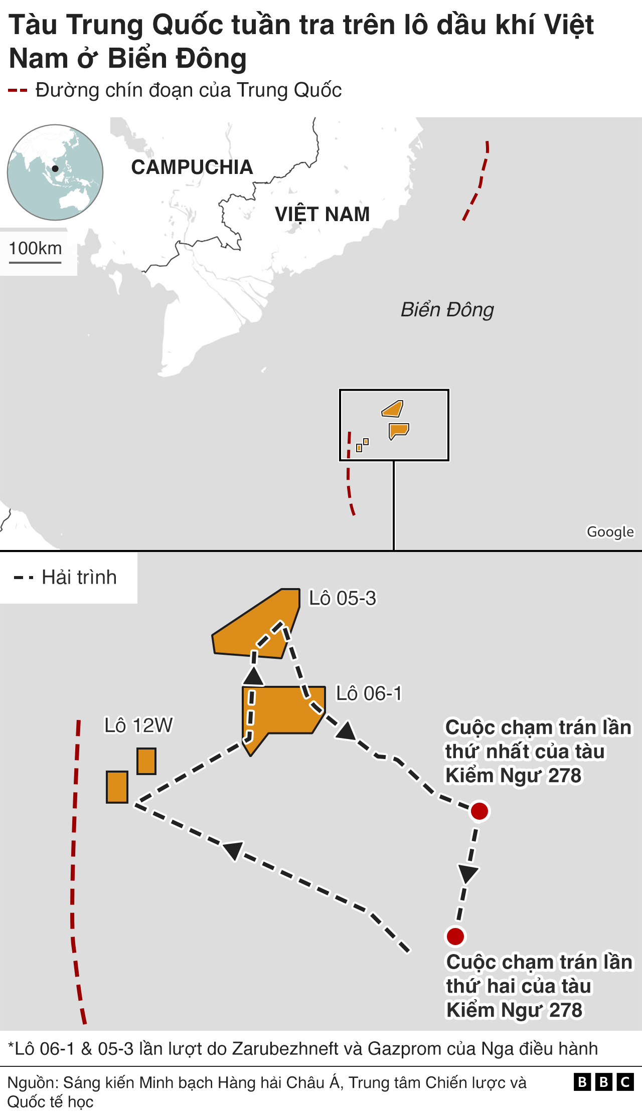 Sơ đồ của Tàu hải cảnh Trung Quốc 5205 đi qua Chim Sáo ở lô 12W, mỏ Lan Đỏ - Lan Tây ở lô 06-1, mỏ Mộc Tinh ở lô 05-3 và Hải Thạch lô 05-2 hồi 25/3