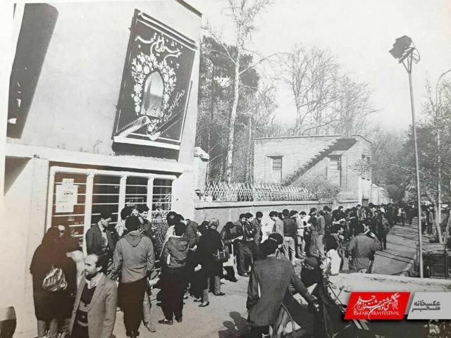 سینما عصر جدید سینمای دانشجویان بود که ساعت‌ها در صف جشنواره می‌ایستادند