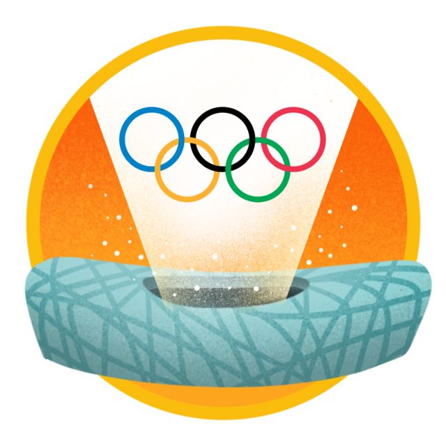 插图：奥运五环与北京鸟巢