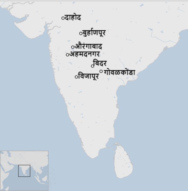 दख्खनमध्ये औरंगजेबाचा या शहरांशी जास्त संपर्क आला. दाहोद हे त्याचं जन्मस्थळ.