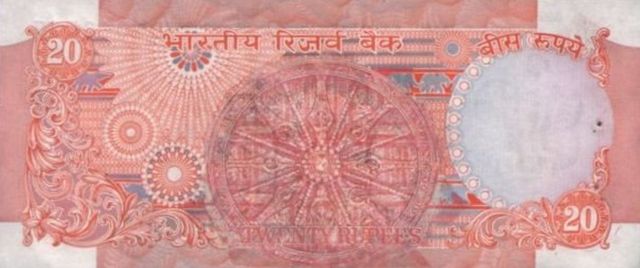 रानी की वाव, पाटन, गुजरात, 100 रुपये का नया नोट, Rani ki Vav, Patan, Gujarat, New Rs 100 Note, Reserve Bank Of India, रिजर्व बैंक ऑफ़ इंडिया, भारतीय रिजर्व बैंक