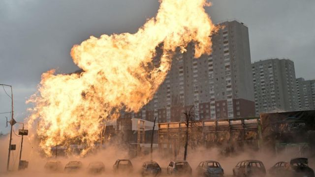 атака