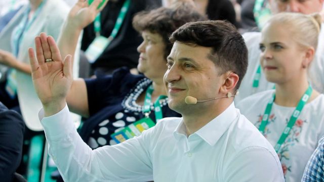 Слуга народу