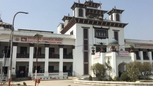 निर्वाचन आयोग