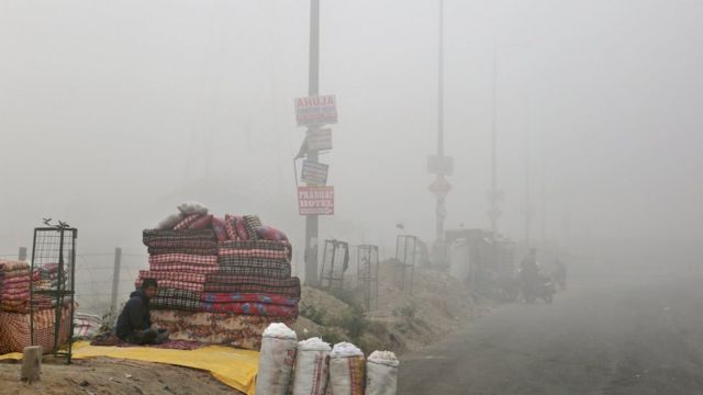 कोहरा
