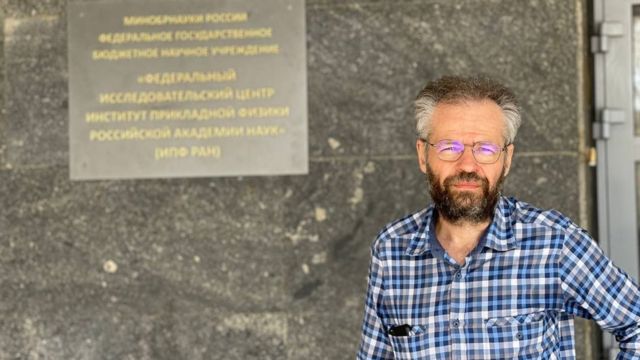 "Могут ведь спросить академическое сообщество - почему вы молчали?&quot; История академика ...