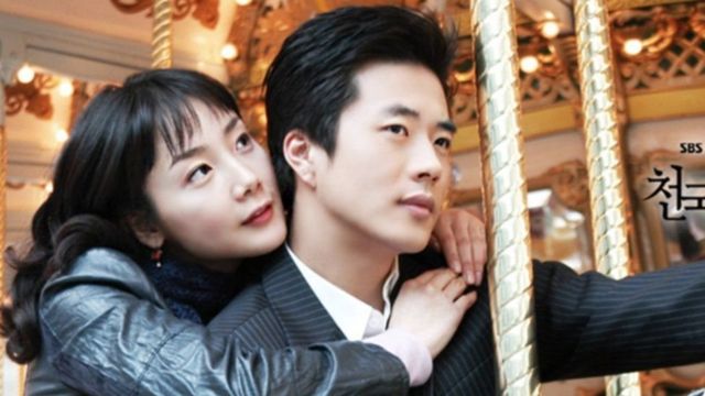 Stairway to Heaven was a popular show in North Korea about 20 years ago