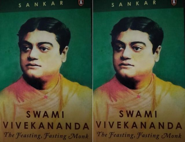 விவேகானந்தர்