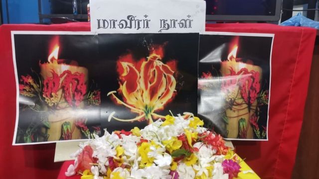 வவுனியா அஞ்சலி நிகழ்வு