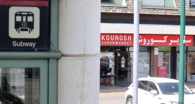 کانادا بعد از آمریکا یکی از محبوب‌ترین مقاصد برای مهاجرت ایرانیان است