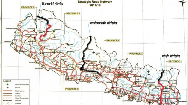 भारत र चीन जोड्ने मार्ग