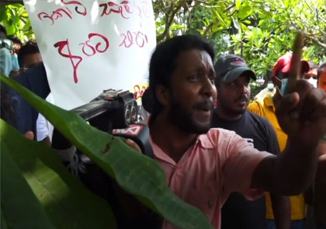 கொழும்பு போராட்டம்