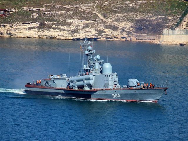 рф
