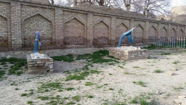 افغانستان