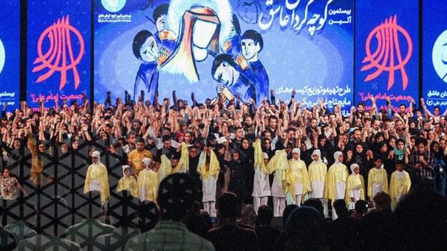 این نهاد خیریه که در ۱۶ استان ایران نمایندگی دارد معمولا اسامی مذهبی برای برنامه‌های خود انتخاب می‌کند