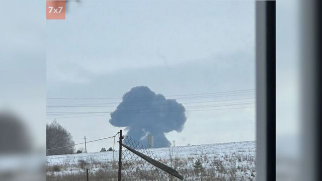 Предполагаемое место падения военного самолета