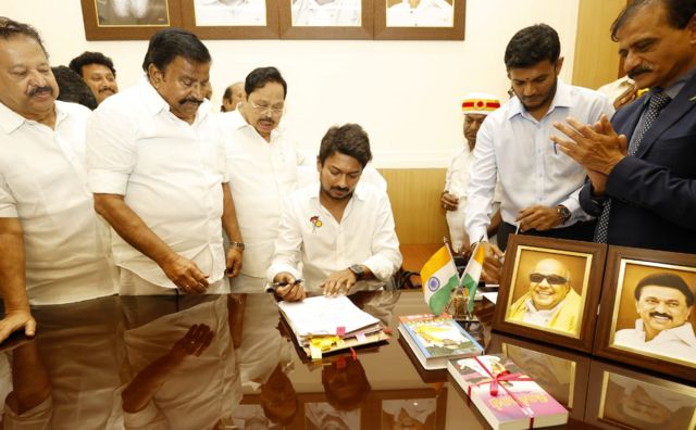 திமுக உதயநிதி ஸ்டாலின்