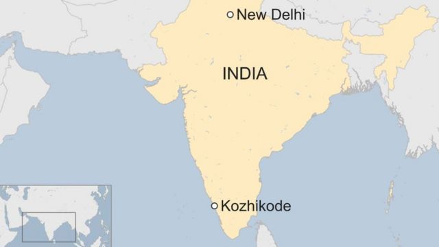 भारत