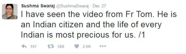 सुषमा स्वराज का ट्वीट