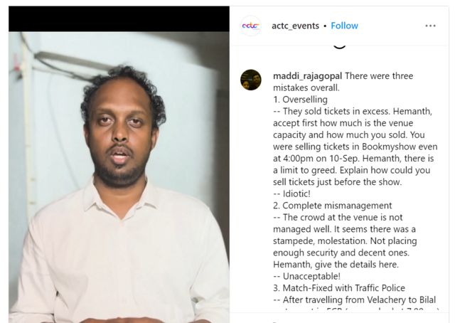 ஏ.ஆர்.ரஹ்மானின் மறக்குமா நெஞ்சம் நிகழ்வில் ஏற்பட்ட பிரச்னைக்கான காரணம் இதுதான்
