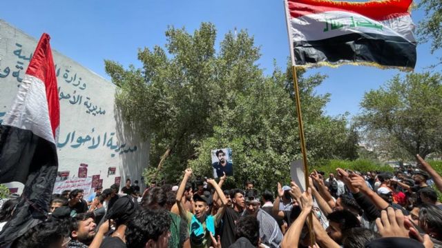 مظاهرات حاشدة في العراق تندد بـ "سياسة الإفلات من العقاب"