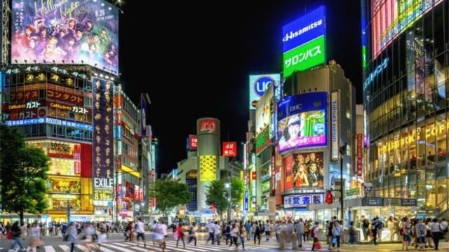 Daliban Jami'ar Japan