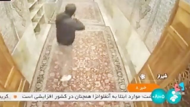 تصویری از حادثه شاهچراغ در تلویزیون ایران