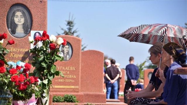 Беслан
