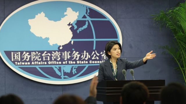 Zhu Fenglian, Spokesperson of the Taiwan Affairs Office of the State Council