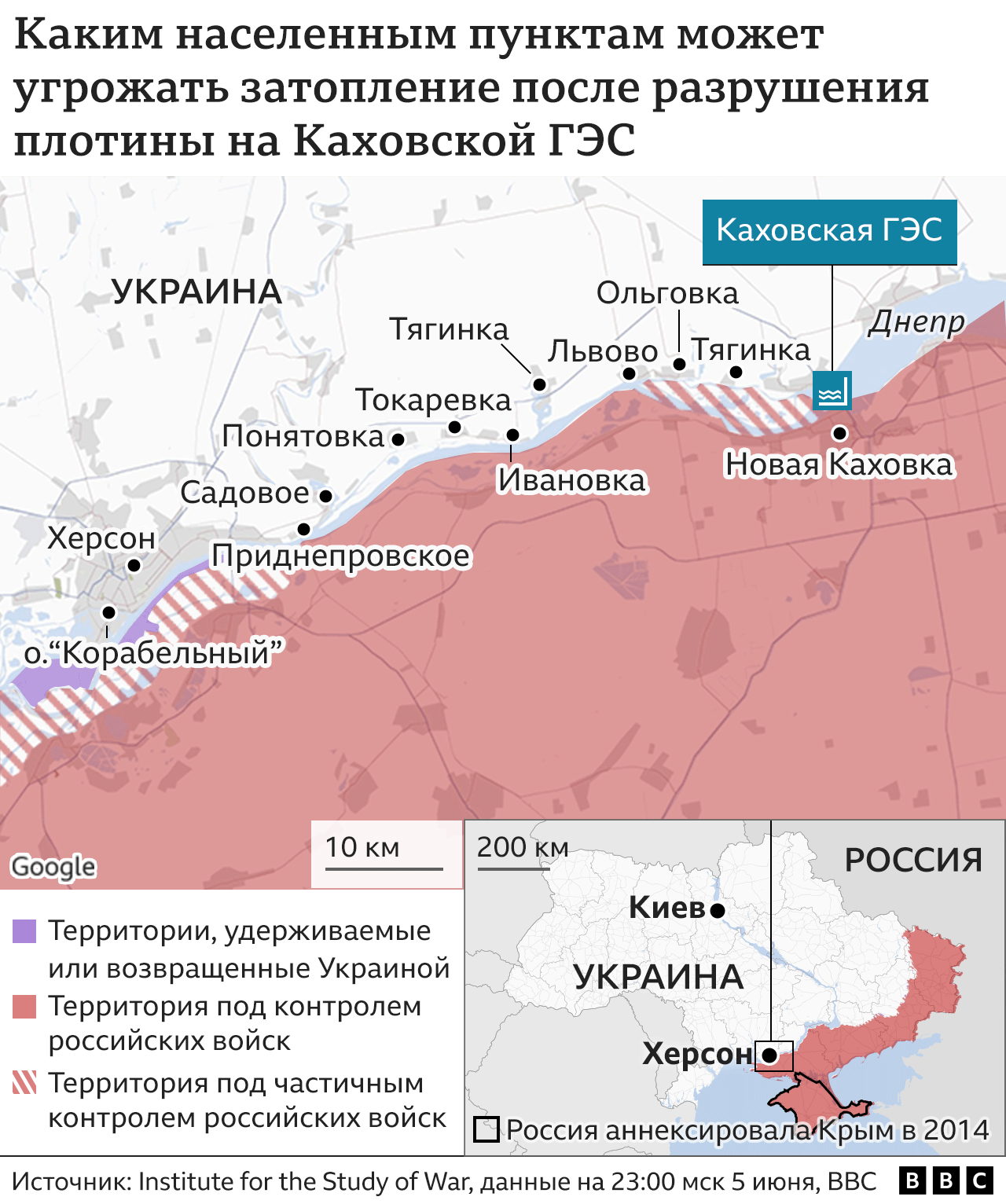 Разрушение Каховской ГЭС: что происходит, версии случившегося и последствия  для Украины