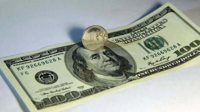 Повышение ставки фрс к чему приведет для рубля. Смотреть фото Повышение ставки фрс к чему приведет для рубля. Смотреть картинку Повышение ставки фрс к чему приведет для рубля. Картинка про Повышение ставки фрс к чему приведет для рубля. Фото Повышение ставки фрс к чему приведет для рубля