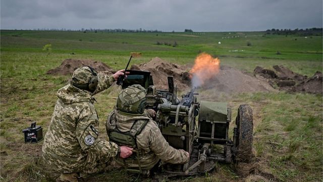 артилерія