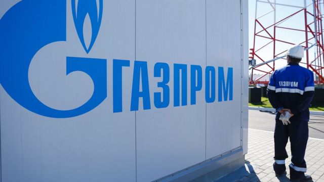 газпром