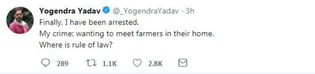 யாதவ்