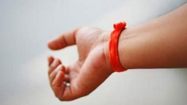 சாதிக் கயிறு