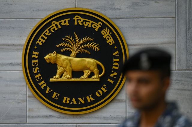 இந்திய ரிசர்வ் வங்கி