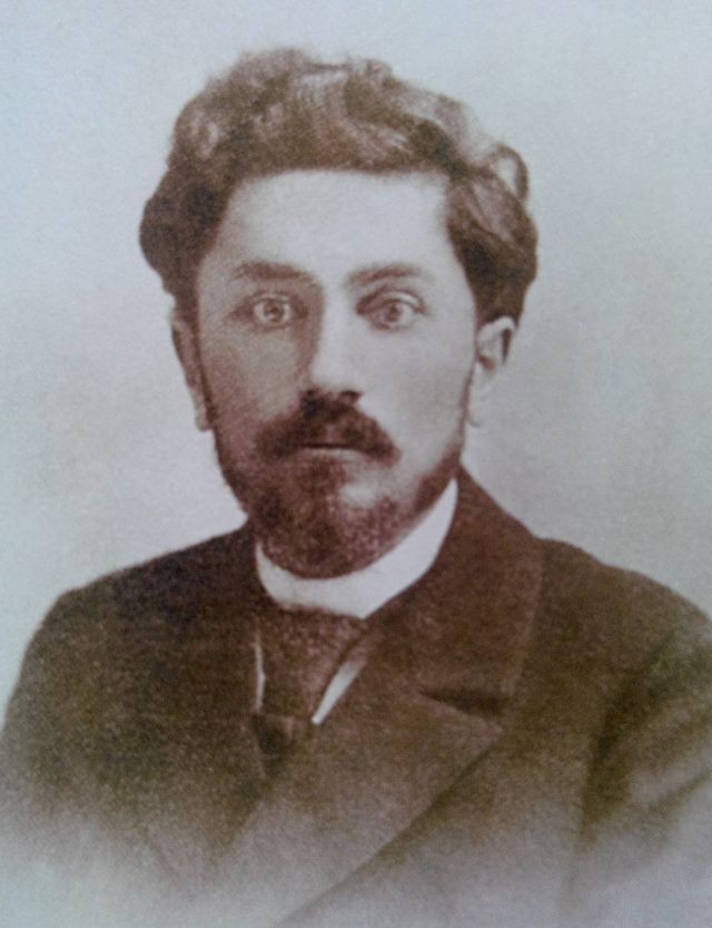Сергій Мержинський