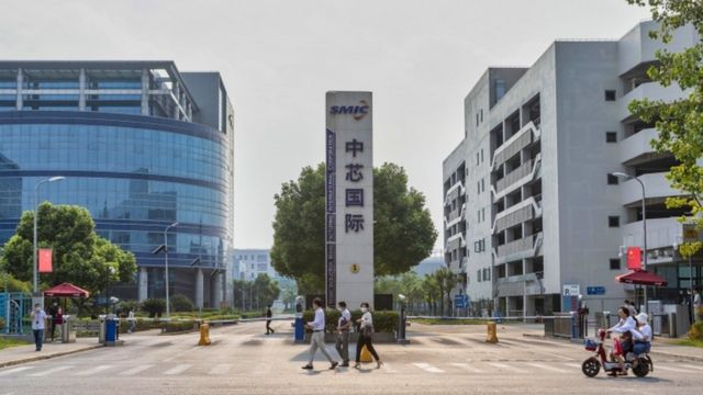 SMIC is one of the world's leading integrated circuit foundry companies and the largest and most technologically advanced chip company in mainland China.
