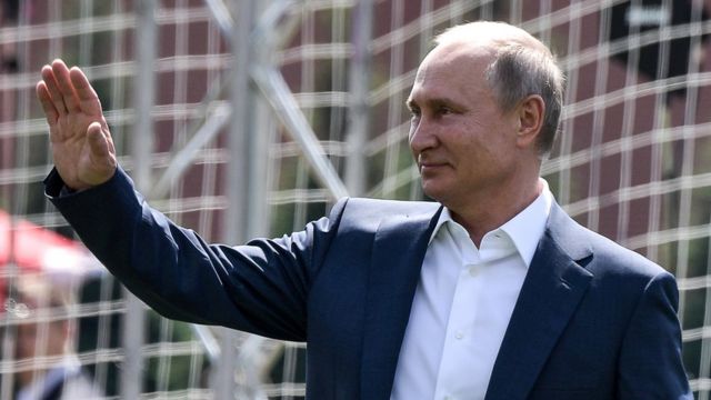 Путин