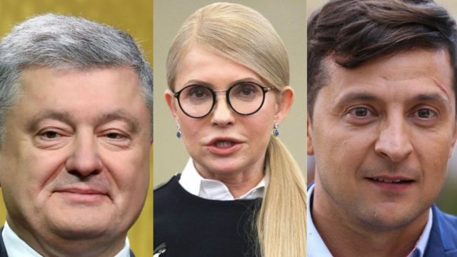 Порошенко, Тимошенко та Зеленський