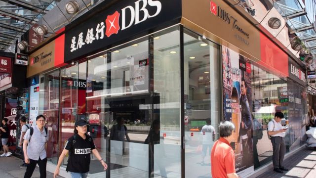 DBS