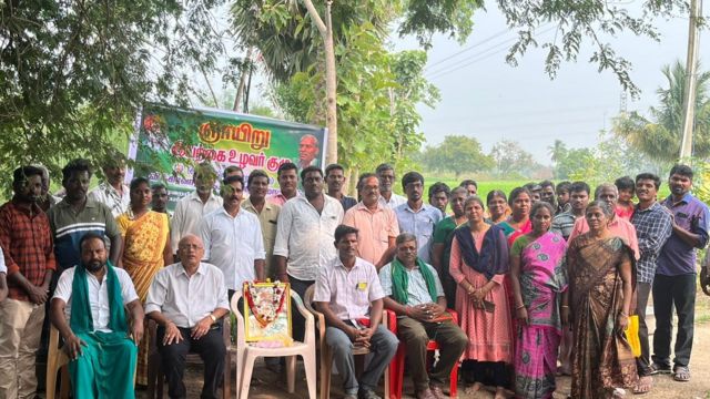 இயற்கை விவசாயத்தில் சாதிக்கும் பட்டதாரி பெண்