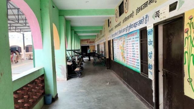 ஹரியானா, மாணவிகள், பாலியல் துன்புறுத்த